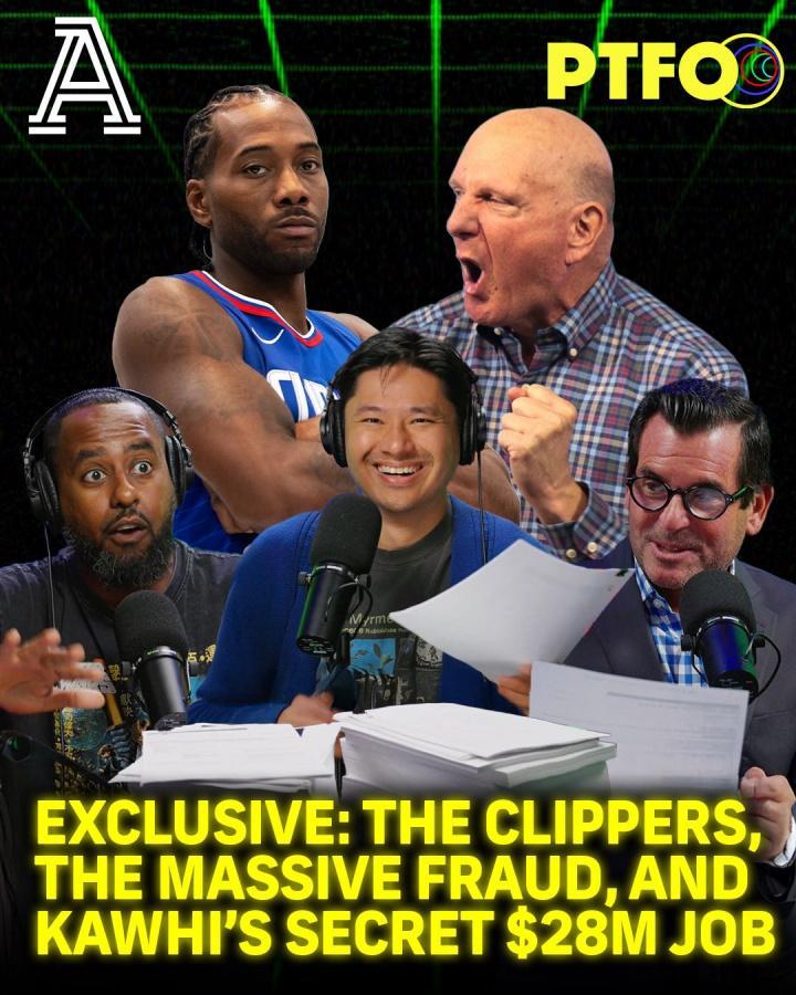 联盟震怒!伦纳德涉嫌阴阳合同,处罚方案已曝光,库班等老板表态